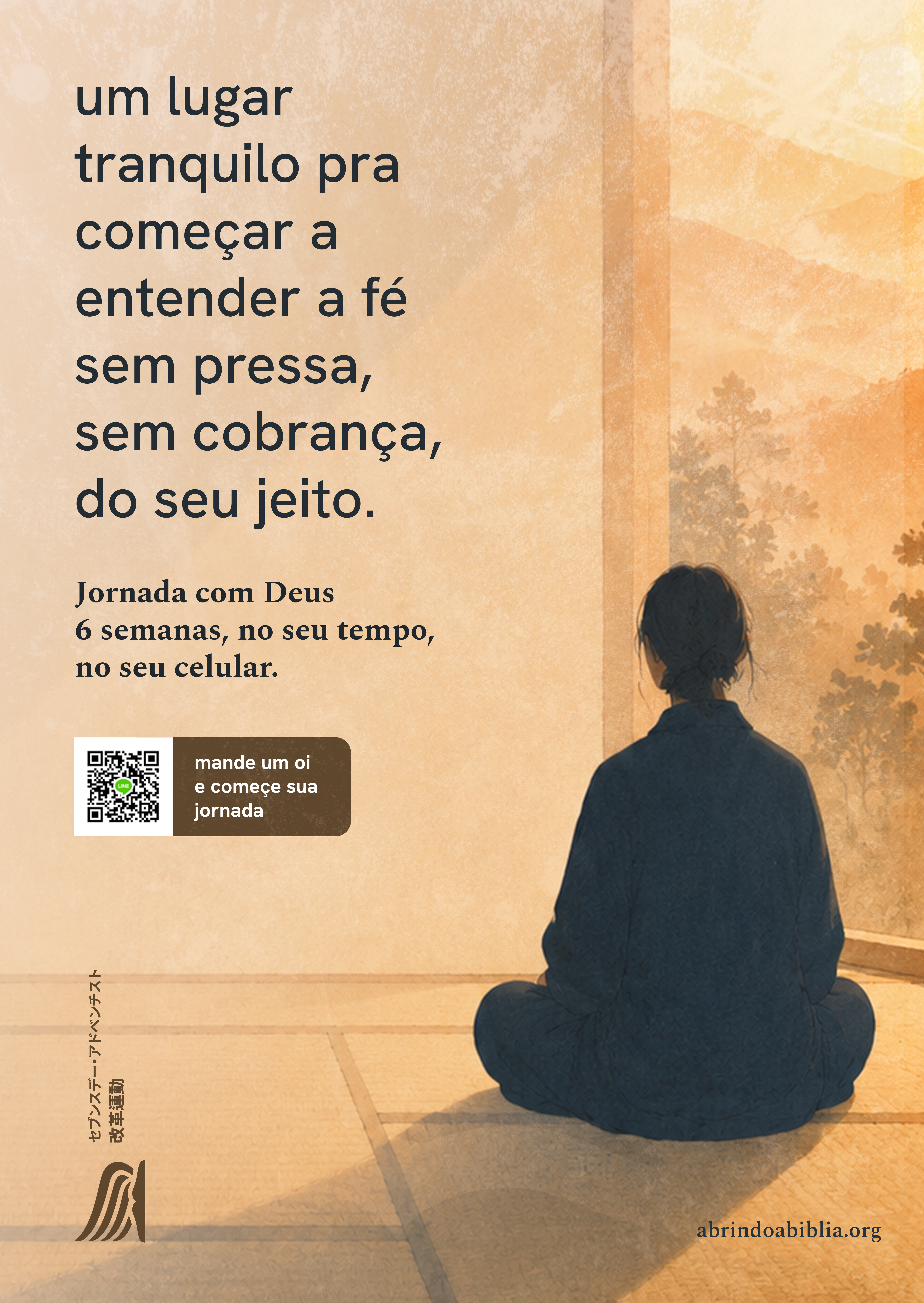 Verso do folheto: "um lugar tranquilo pra começar a entender a fé, sem pressa, sem cobrança, do seu jeito" com QR para o LINE.